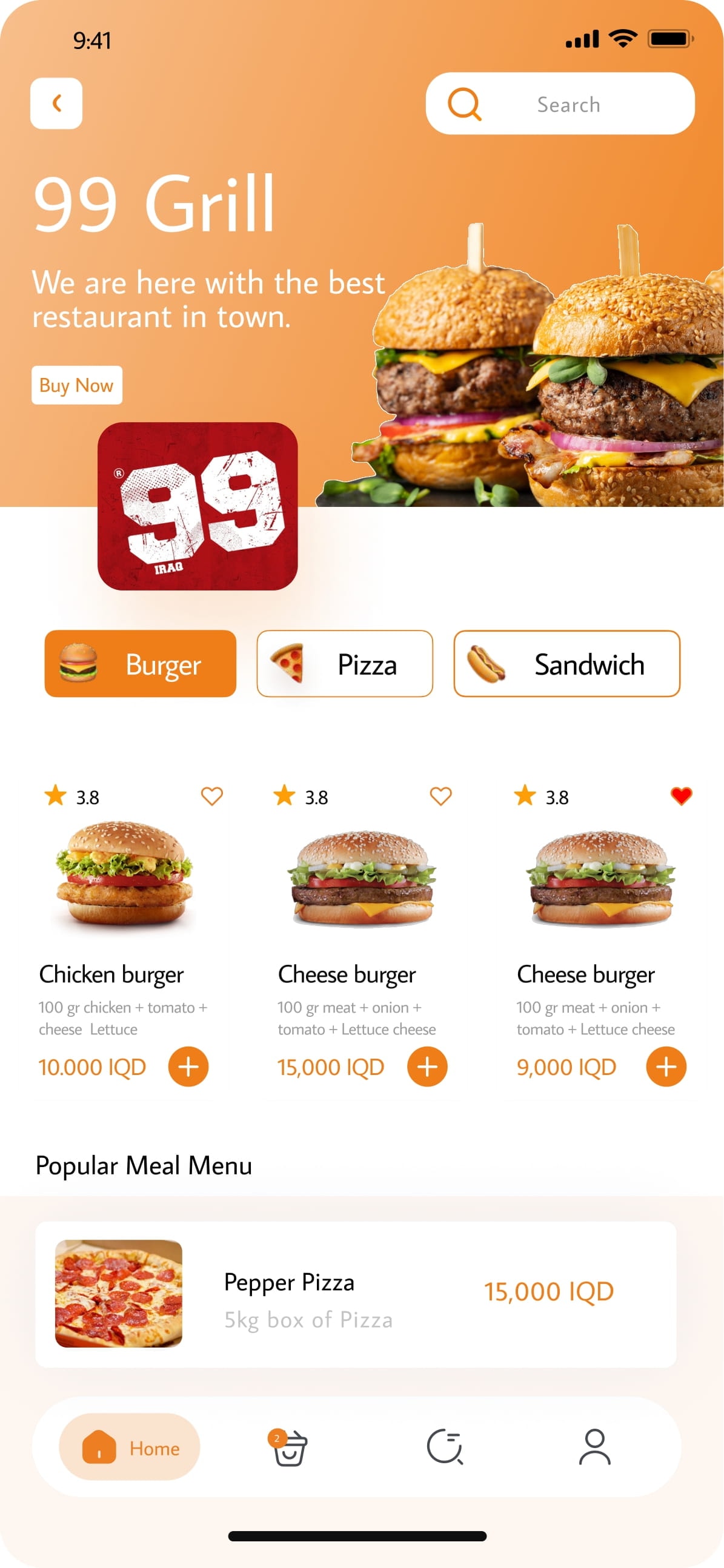 Project Image {number}