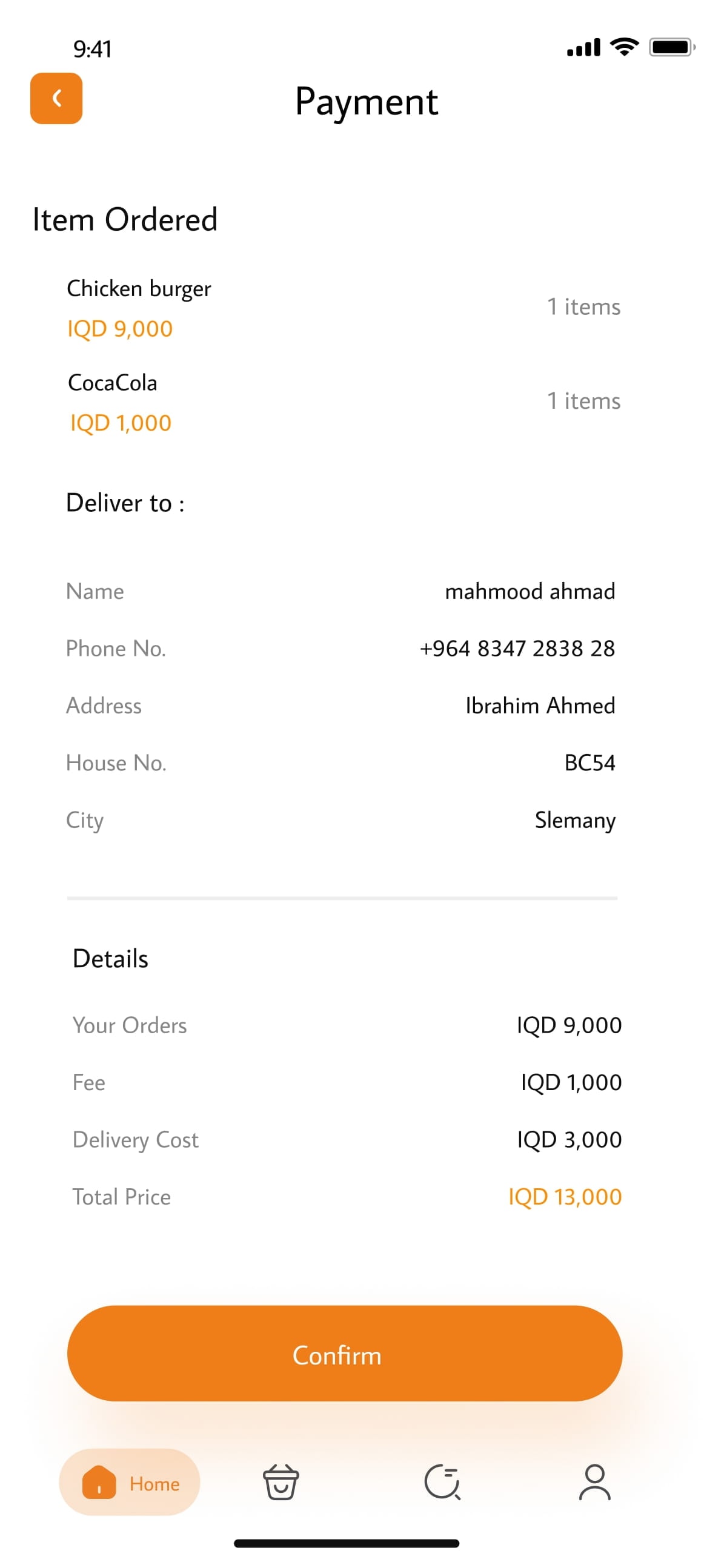 Project Image {number}